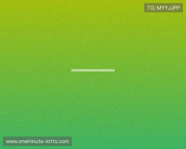 山东体彩论坛：探索购彩心得与技巧，分享大奖故事与投注经验