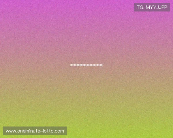 孟永立的学术影响与跨学科研究：新视角与前沿探索