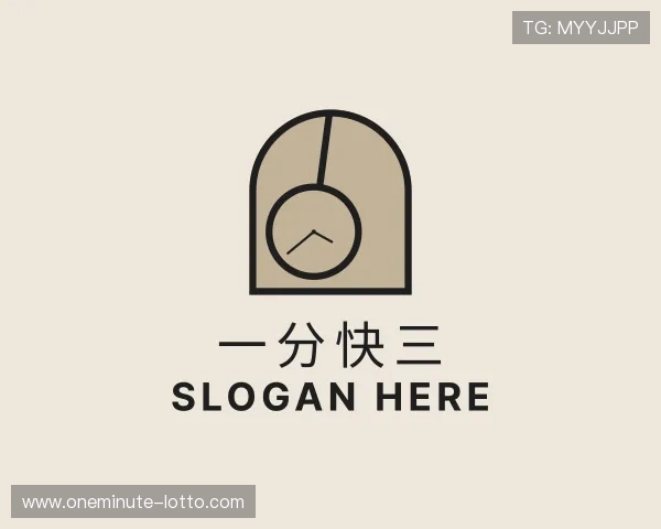 发现一分快三开奖结果